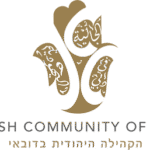 JCC_of_UAE_Logo